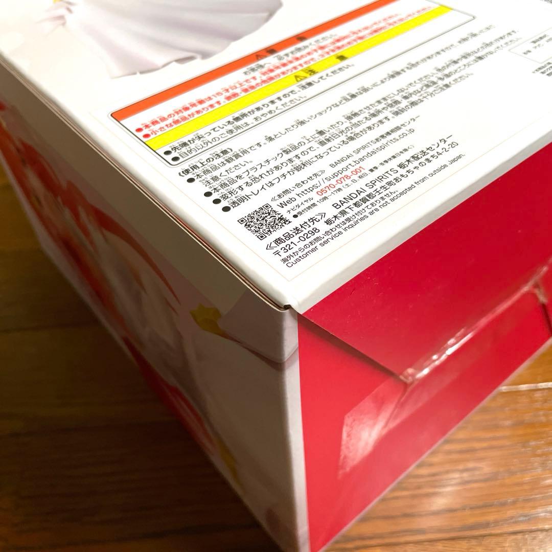 一番くじ 五等分の花嫁＊ ～五つ子より愛をこめて～中野五月　セット【未開封】