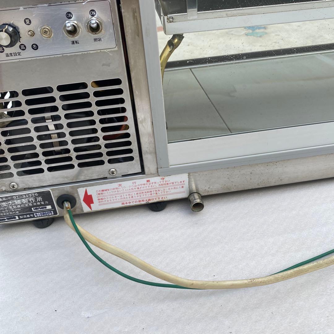 冷蔵ショーケース 卓上タイプ 自然対流方式 後引戸 店舗カフェ