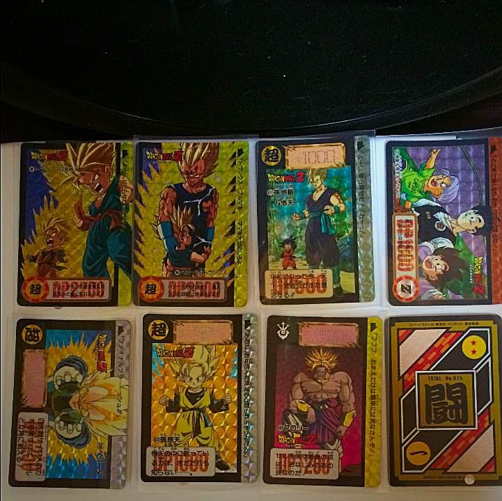 レアカードのみ！1枚からどうぞ♪ドラゴンボール カードダス