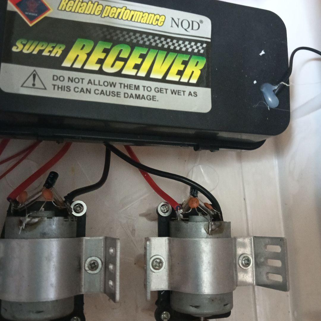 ATLANTIC 69 ラジコンボート