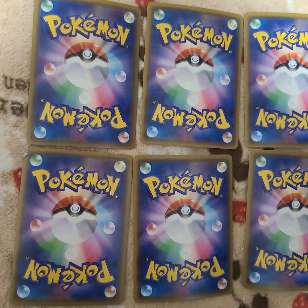 名探偵ピカチュウカード　23枚セット