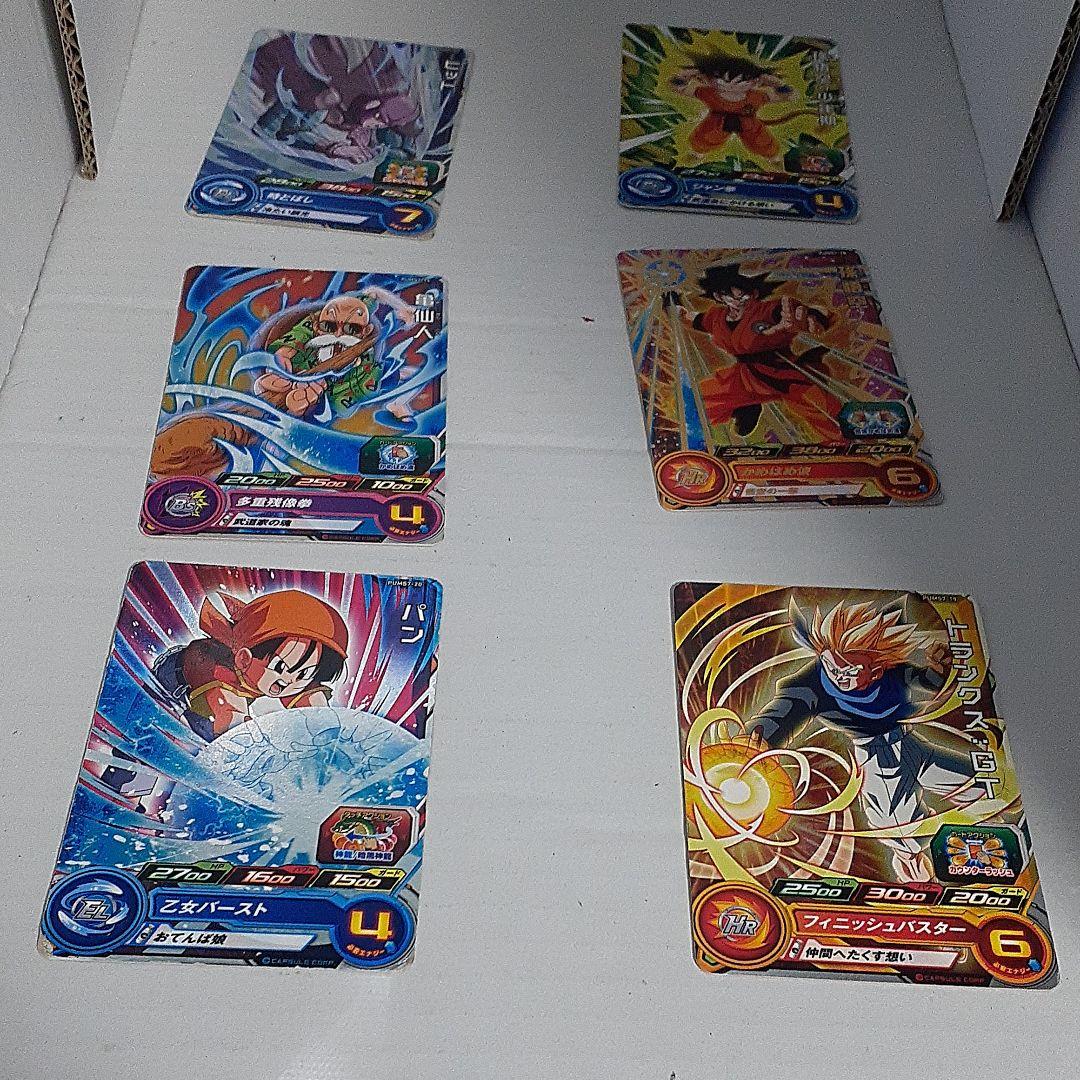 引退  ドラゴンボール カード引退品 6枚