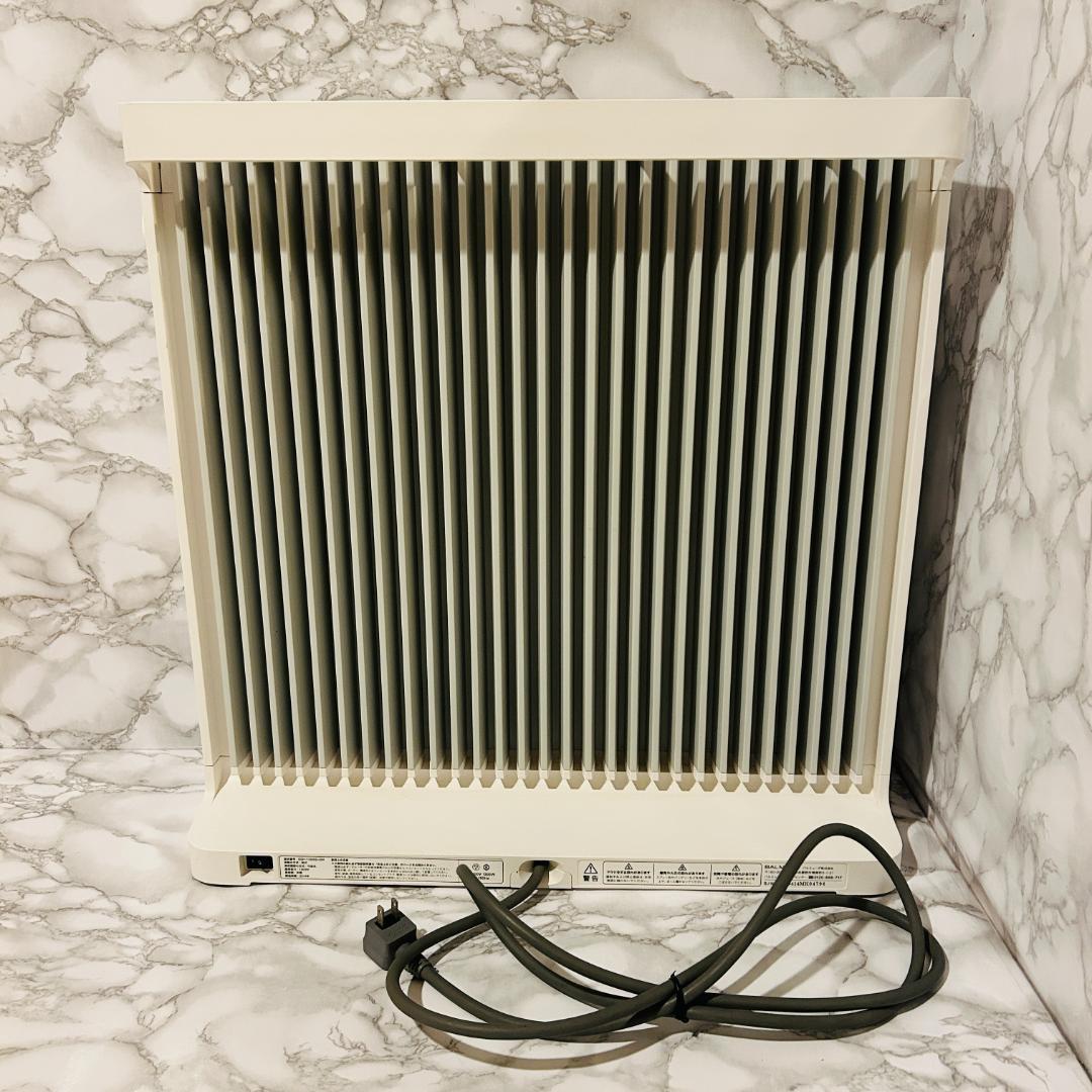 BALMUDA スマートヒーター2 グレー×ホワイト ESH-1100SD-GW