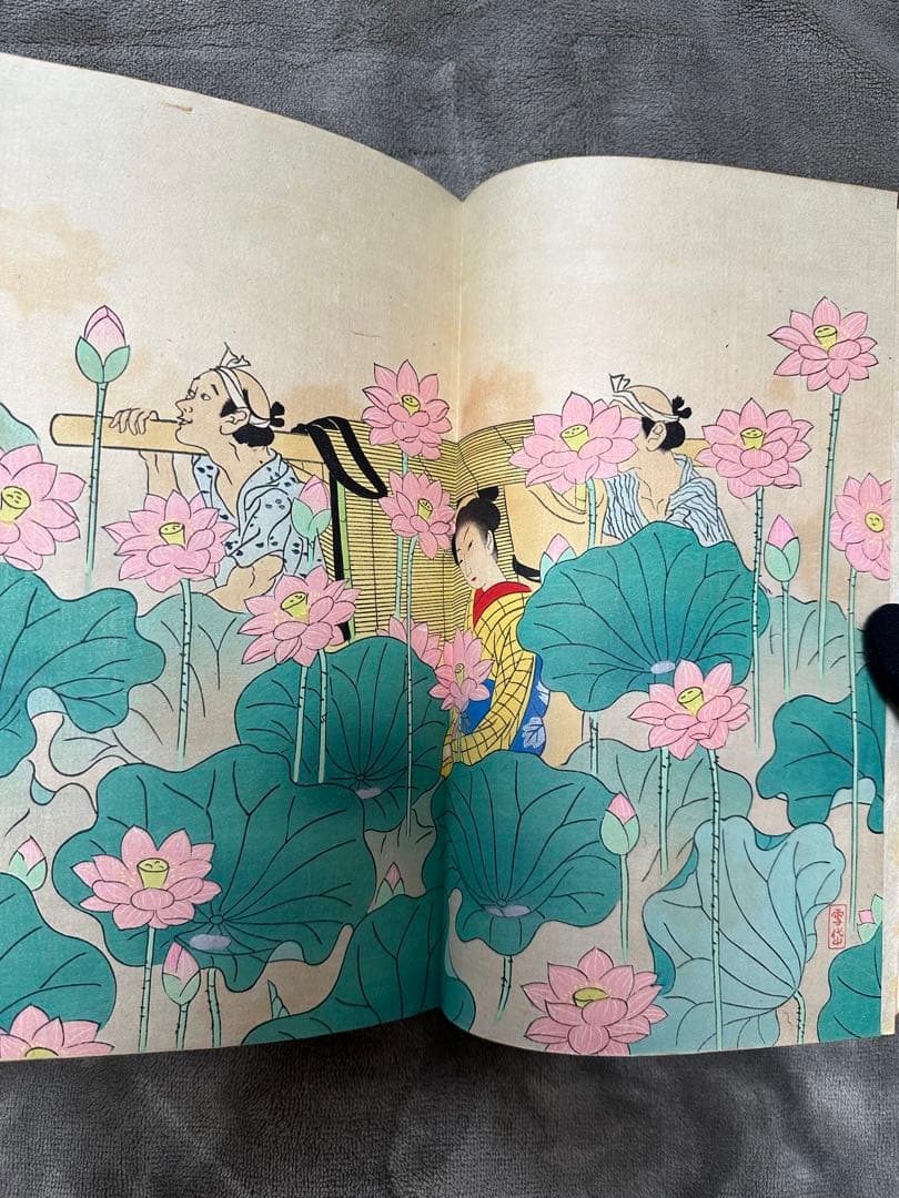 木版画草紙　おせん　邦枝完二　小村雪岱画