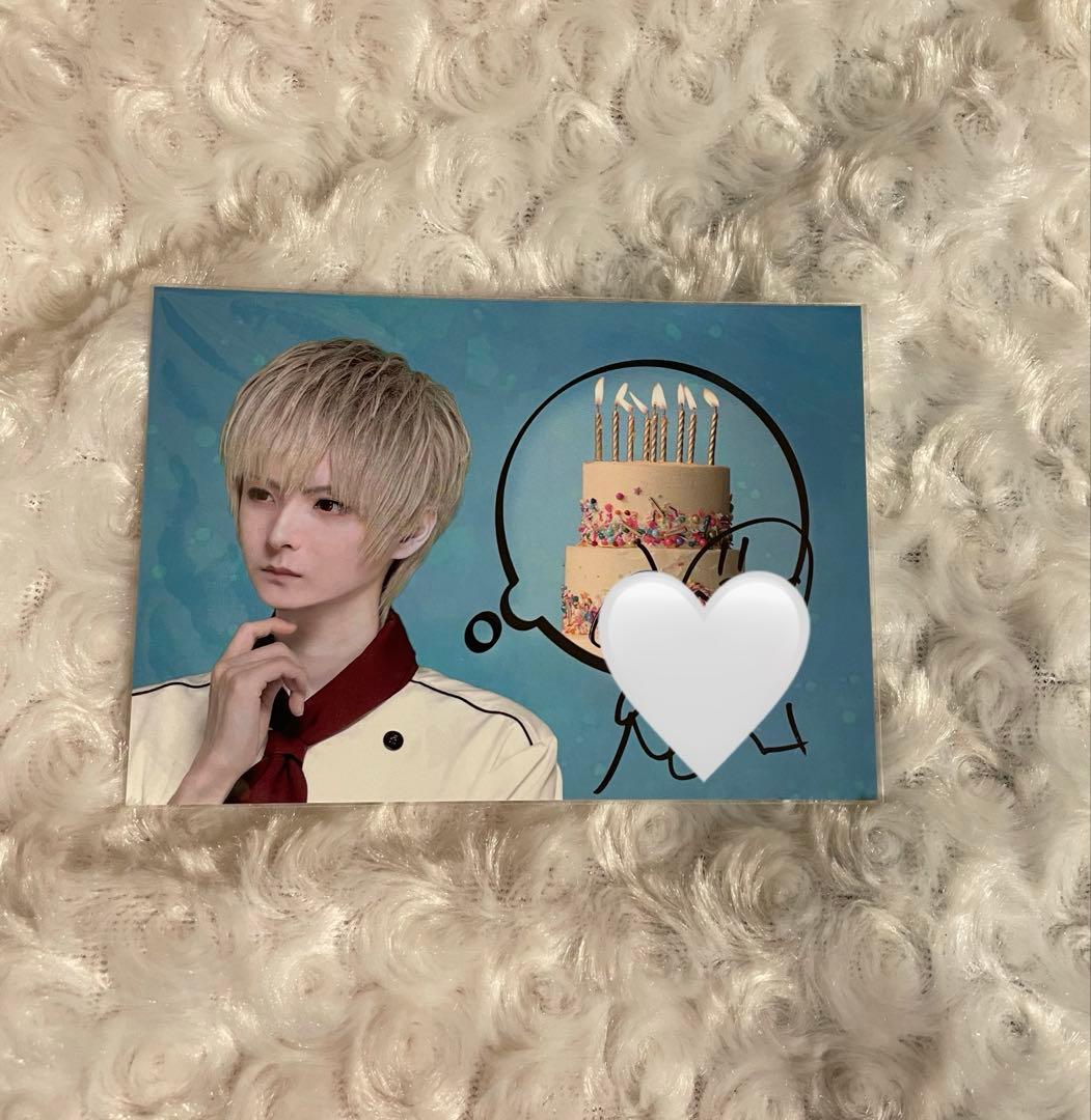 15日までお値下げ◎ まふまふ DMM サイン入りフォトカード Wチャンス賞