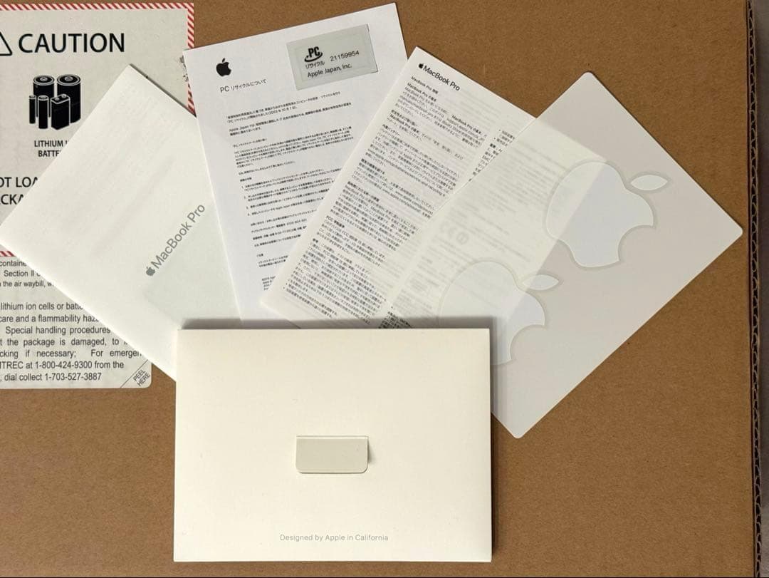 ★美品★MacBook Pro 13インチ TouchBar搭載 2TBHDD付