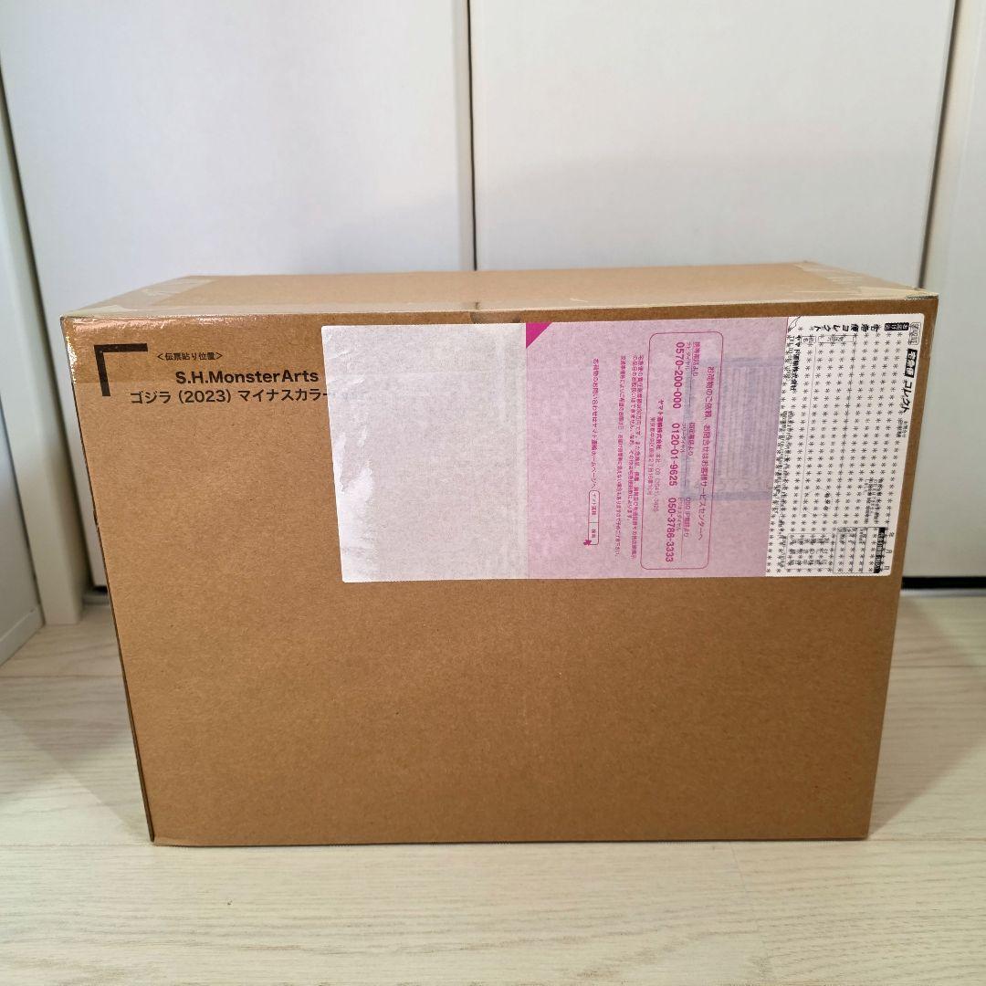 S.H.MonsterArts ゴジラ 2023 マイナスカラーVer.