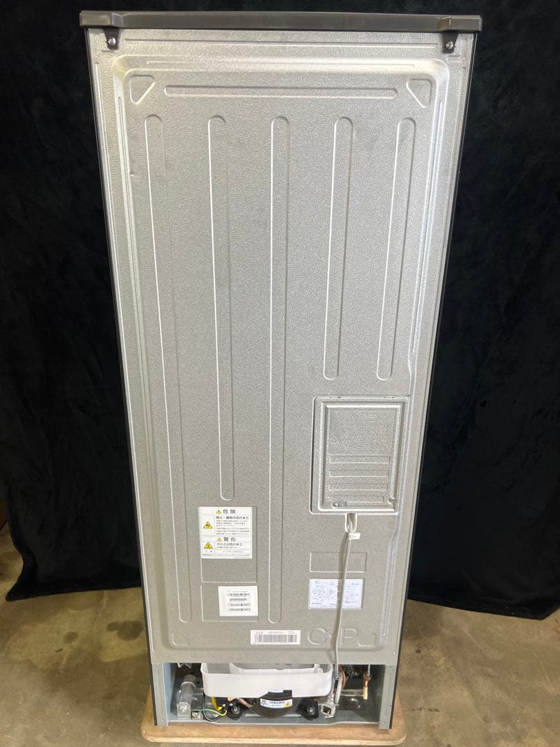 【美品】AQUAノンフロン冷蔵庫200L2024年製 AQR-20P (DS)