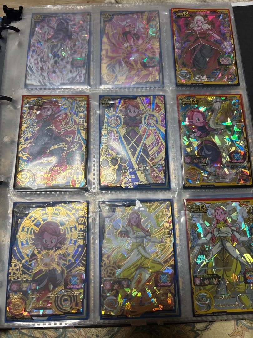 ドラゴンボールヒーローズ UR.SEC120枚以上