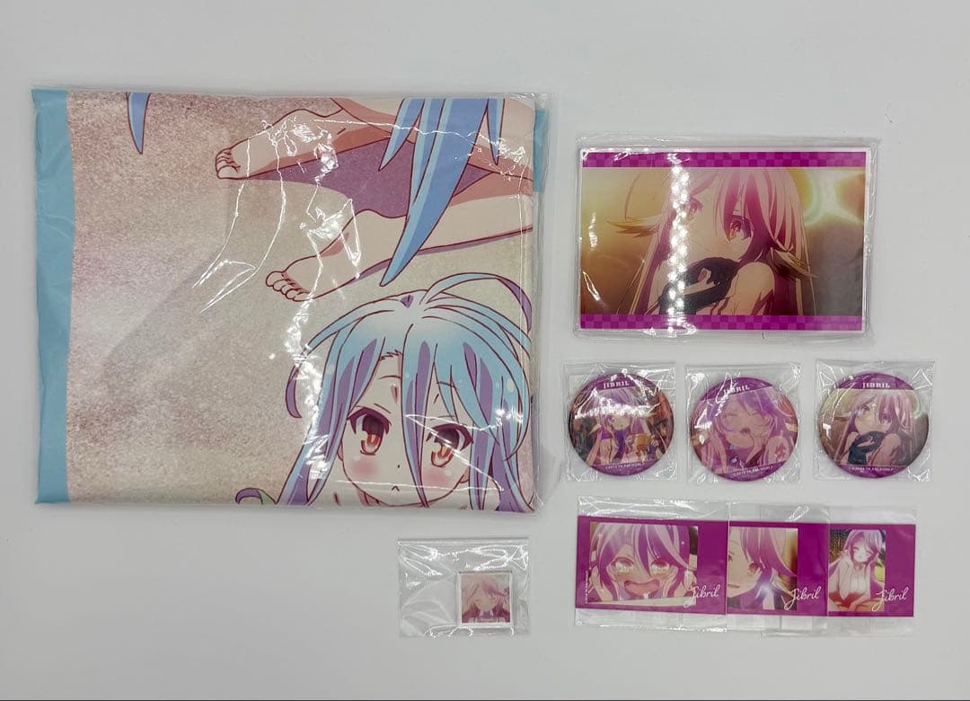 『ノーゲーム・ノーライフ』くじ vol.2 ジブリール フルセット