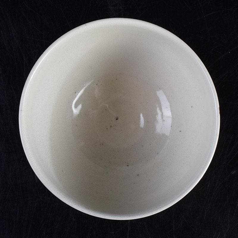 茶道具　京焼　久世久宝作　色絵菊文　茶碗　裏千家十四代淡々斎極め箱　MR9442