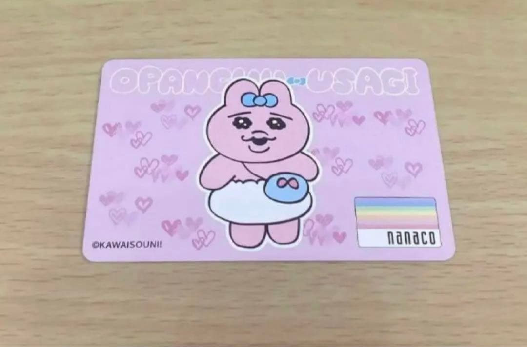 【非売品】おぱんちゅうさぎ　nanacoカード　ナナコ　ハッピーバッグ