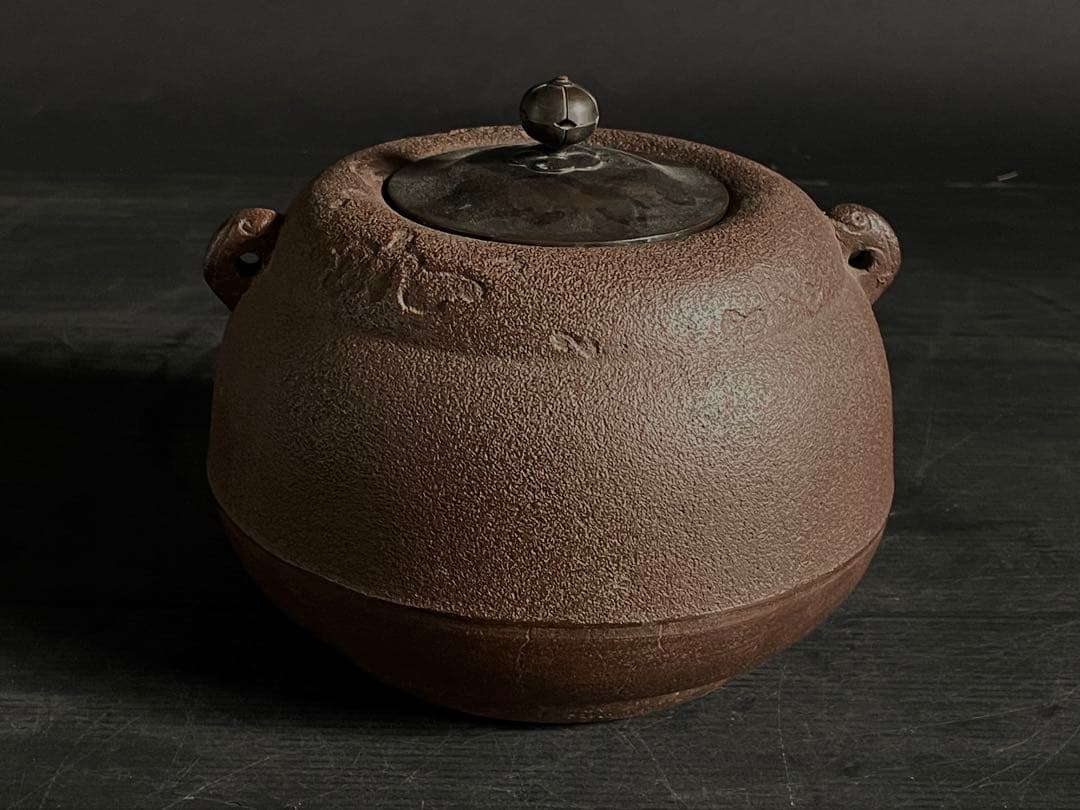 「母」 瓢釜 人間国宝 高橋敬典 茶釜 茶道具 （121Ｂ）