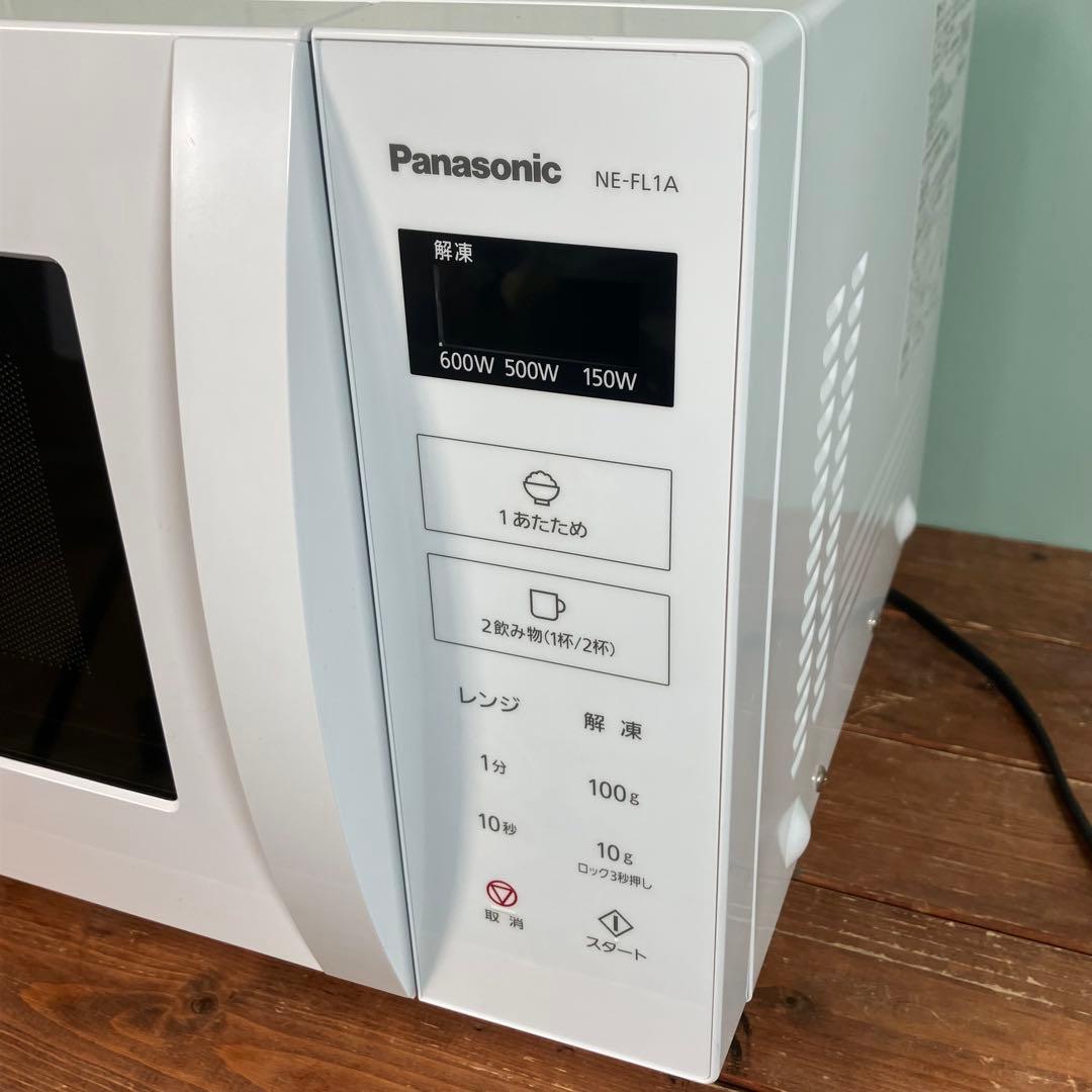 【美品】Panasonic　NE-FL1A-W　2023年製　【動作確認済】