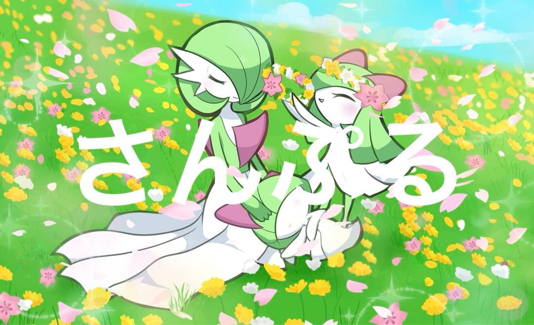 プレイマット オーダー制作 カードゲーム ポケモンカード