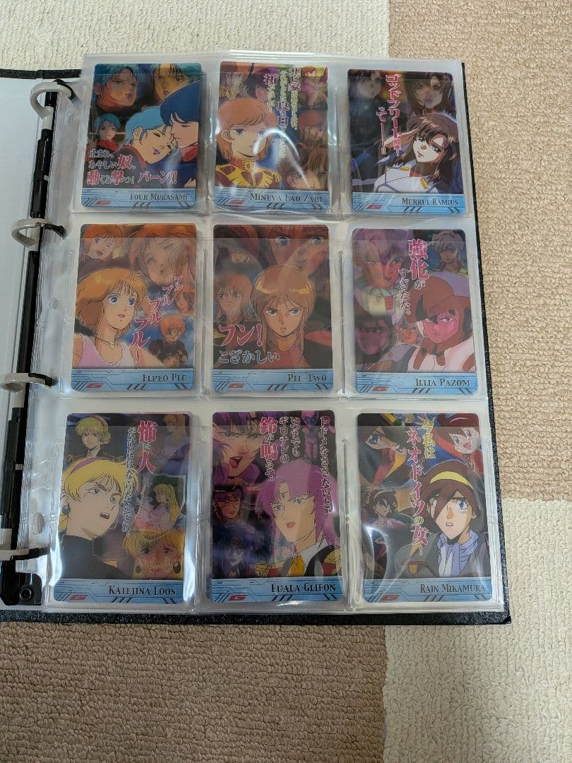 森永ガンダムカードと COSMIC ERA FILE　SEED