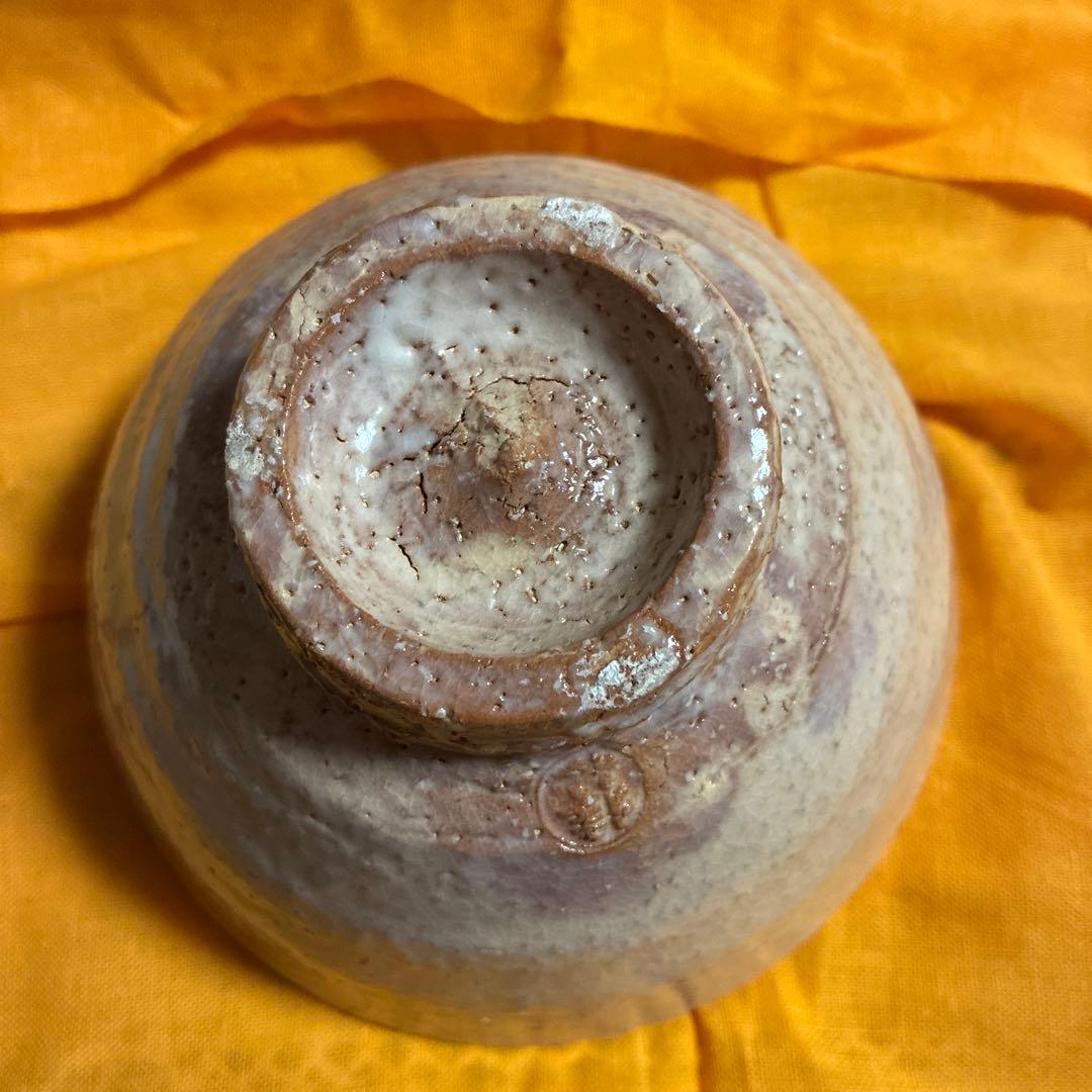 未使用品　茶道具　萩焼　茶碗　大谷桂仙　共箱　陶芸　抹茶　茶会　稽古