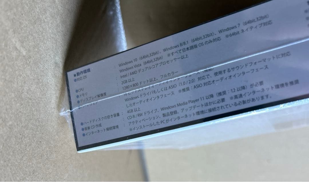 Singer Song Writer Loops 作曲 音楽制作 ループ