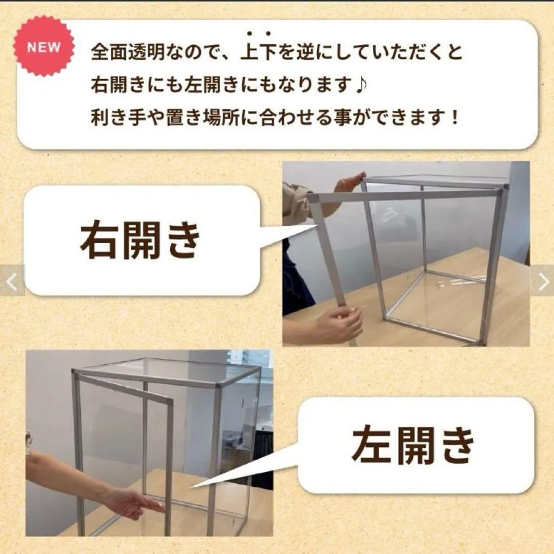 組立式アクリルバードケージLサイズ×1