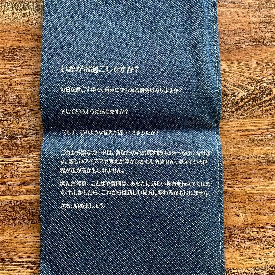 新品★オラクル POINTS of YOU パンクタム 日本語版 コーチング