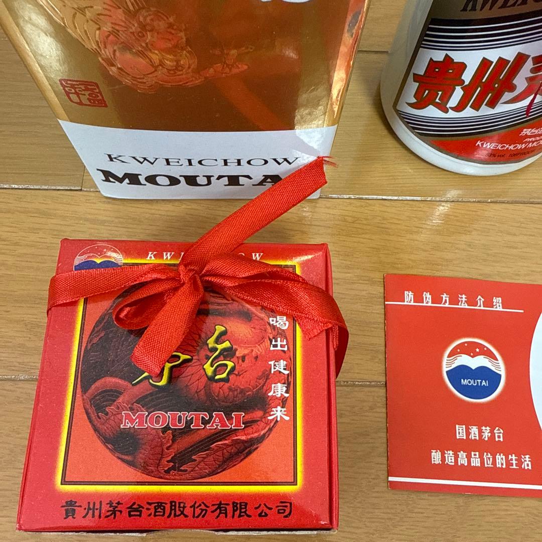 【明光】貴州茅台酒 Kweichow Moutai 500ml 2012年