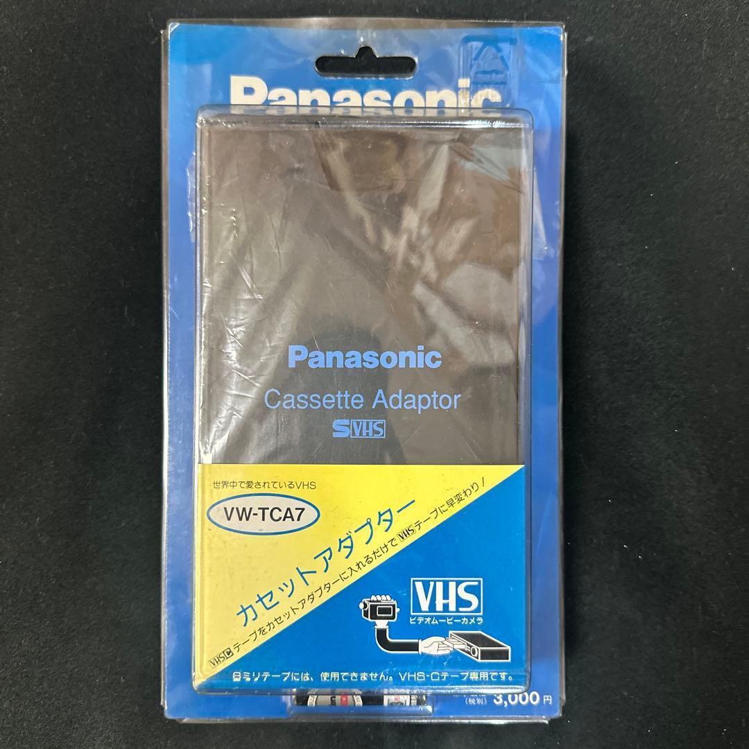 Panasonic Cカセットアダプター　VW-TCA7