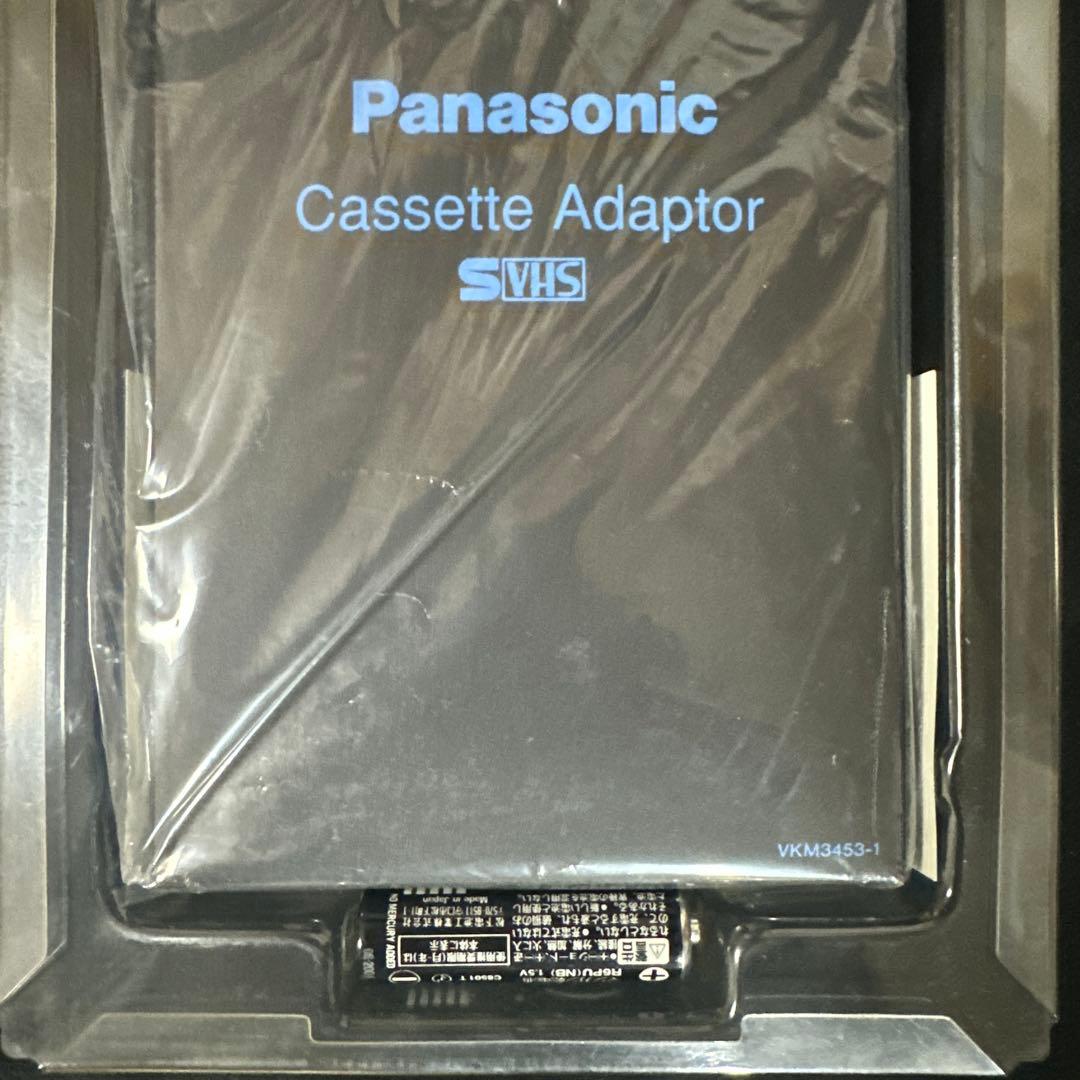 Panasonic Cカセットアダプター　VW-TCA7