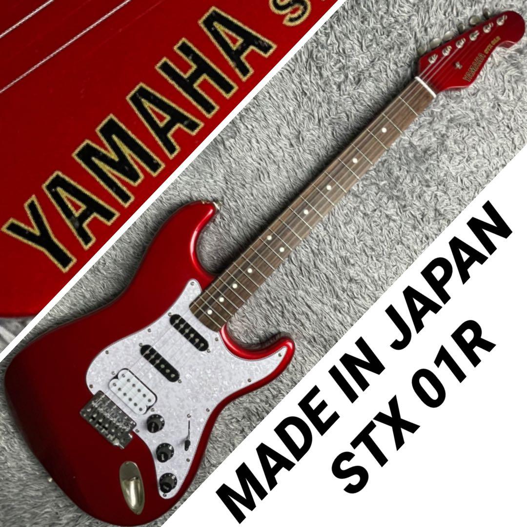 ギター YAMAHA STX 01R