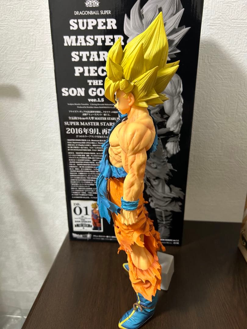 ドラゴンボールSMSP Ver1.5 孫悟空01（A賞）