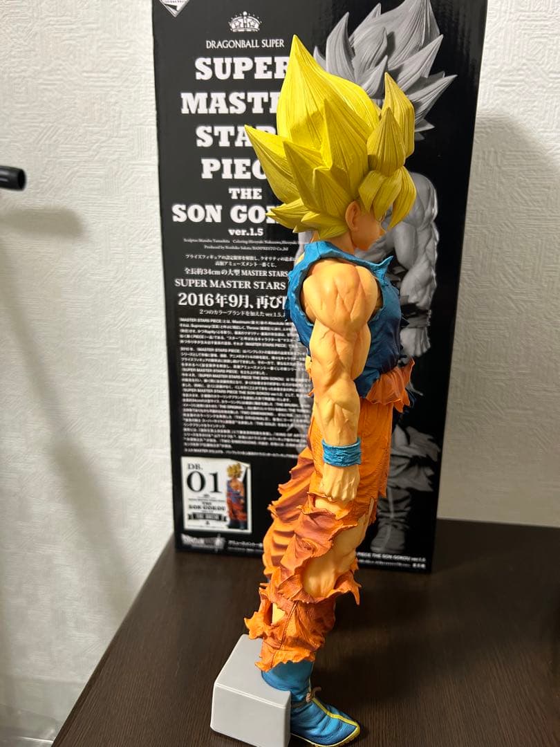 ドラゴンボールSMSP Ver1.5 孫悟空01（A賞）