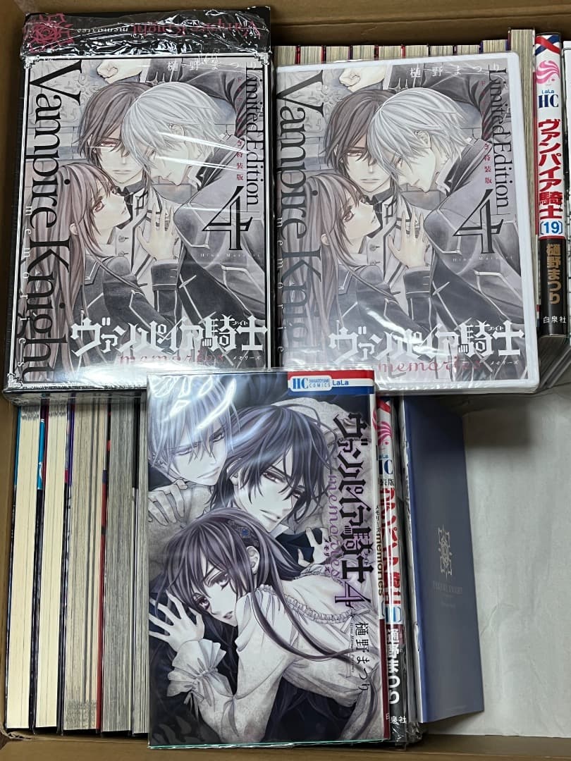 樋野まつり／ヴァンパイア騎士、memories 全巻★特装版の画集、CD、小冊子