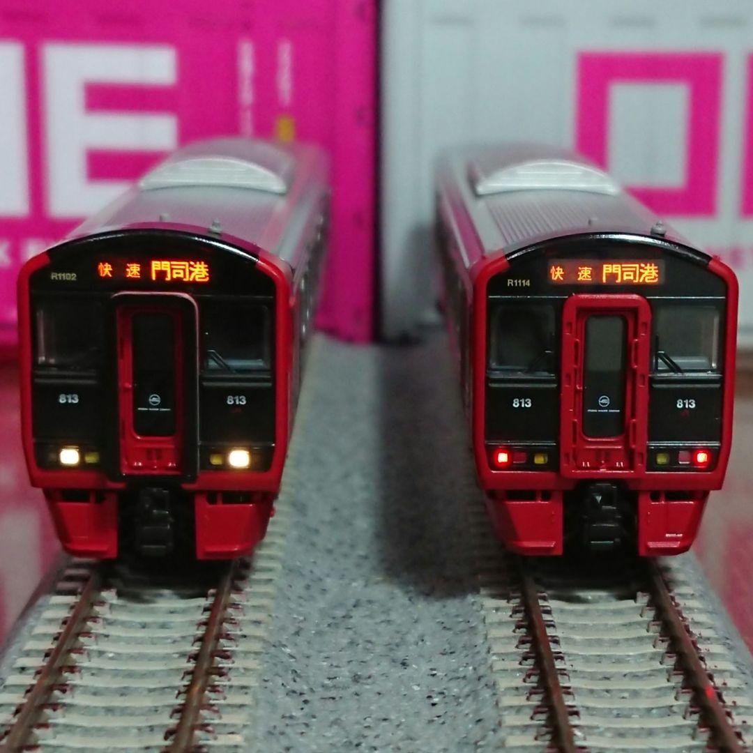 Nゲージ ポポンデッタ 813系1100番台 鹿児島本線 9両セット