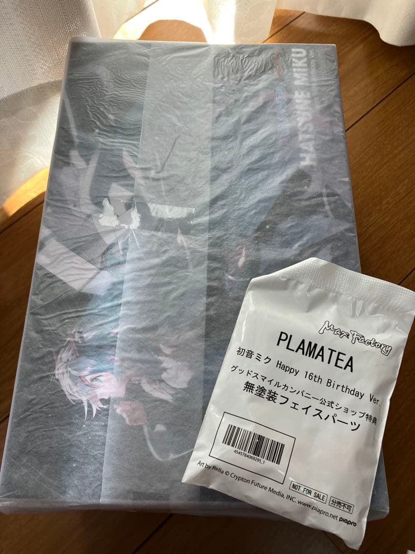 PLAMATEA 初音ミク Happy 16th Birthday Ver.