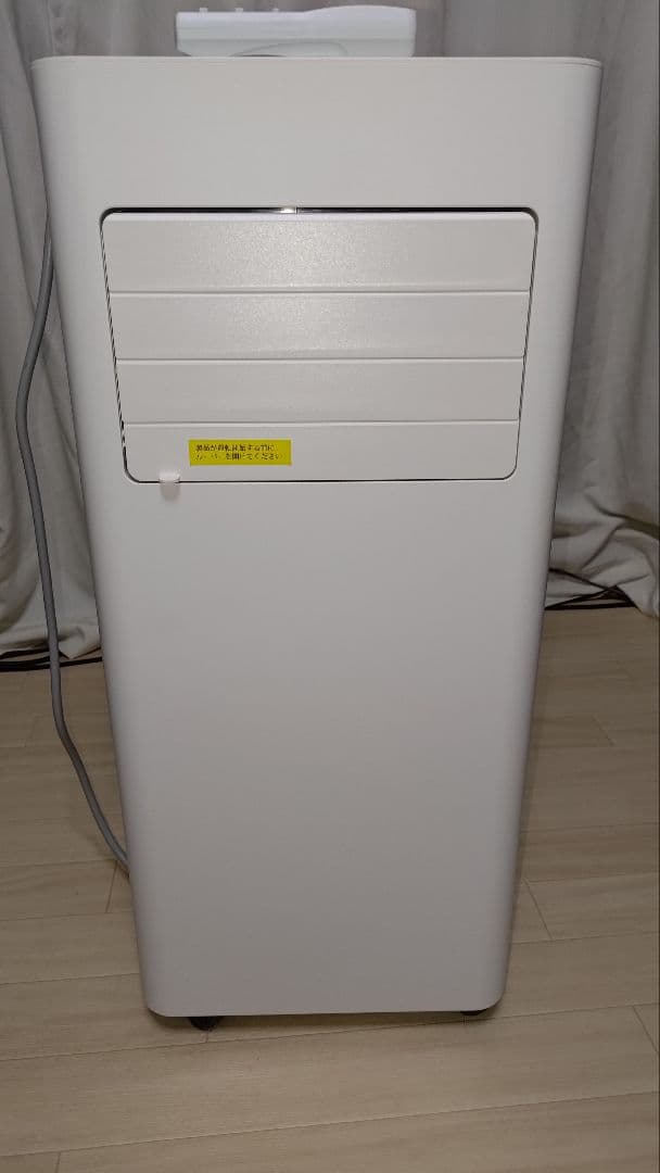 最終値下げ！Joy Pebble スポットクーラー 2024製 取付具訳あり