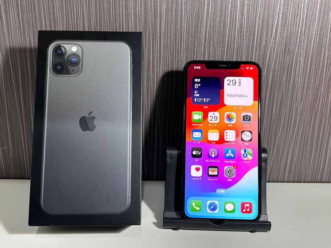 Apple iPhone 11 Pro max 64GBスペースグレー