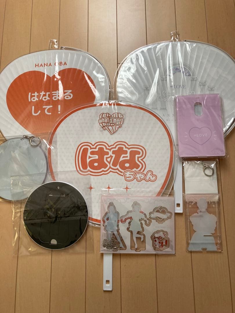 に*ん様 ＝イコラブ　大場花菜グッズ一式まとめ売り