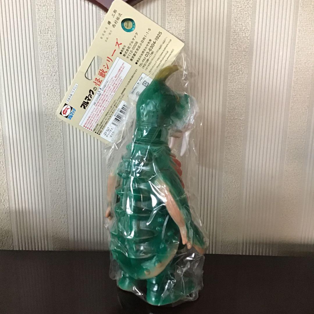 ブルマァク 初版デッパラス　新品未開封　値引不可