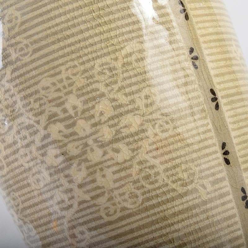 京焼　初代宮永東山作　青磁　花文　花瓶　共箱　C　R8581