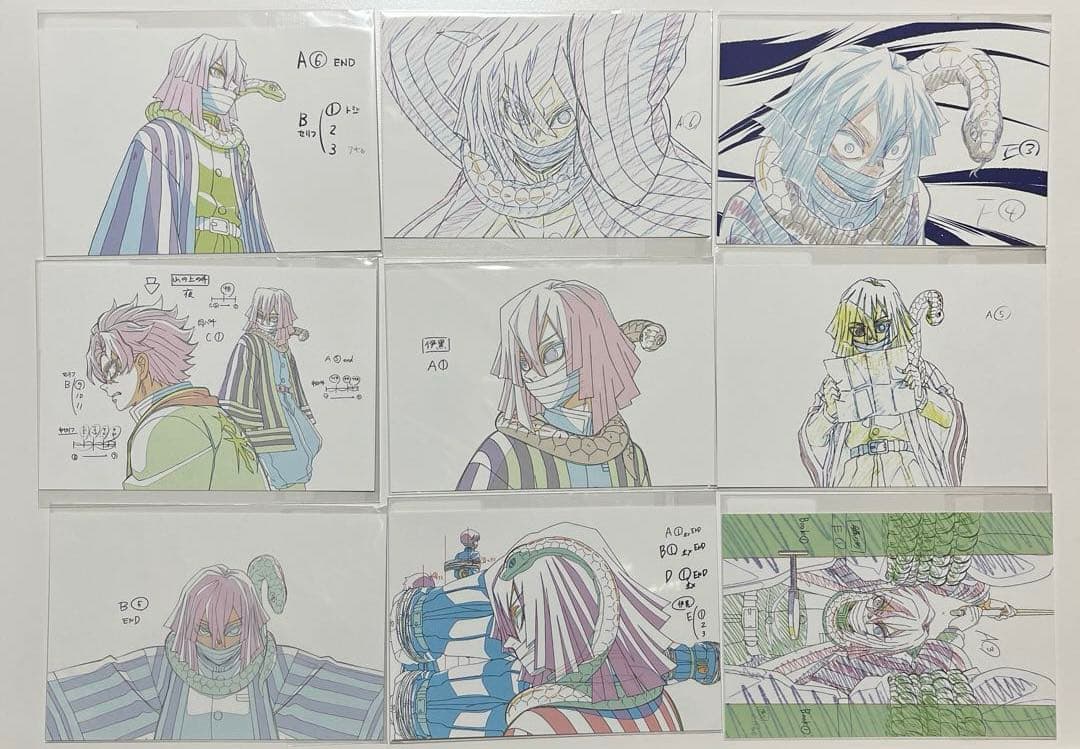 鬼滅の刃　柱展　伊黒小芭内　原画 ポストカード　柱 － 表情