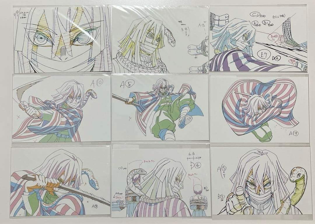 鬼滅の刃　柱展　伊黒小芭内　原画 ポストカード　柱 － 表情