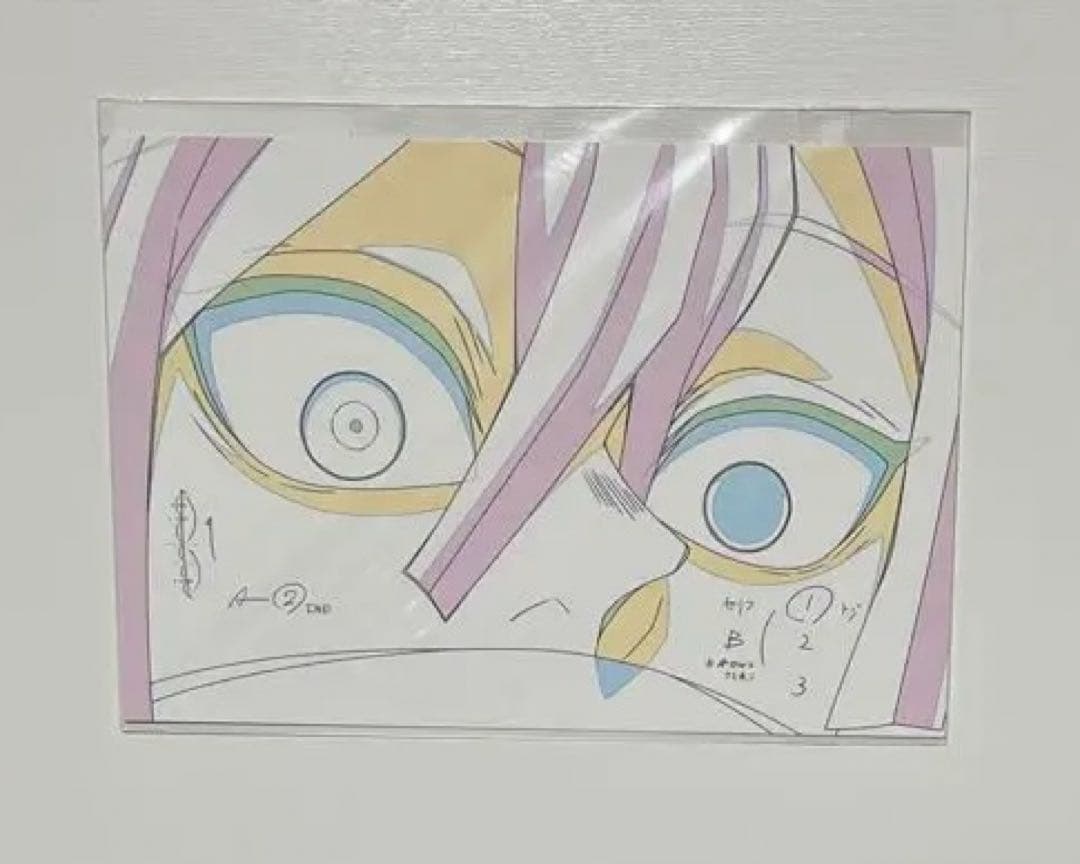 鬼滅の刃　柱展　伊黒小芭内　原画 ポストカード　柱 － 表情