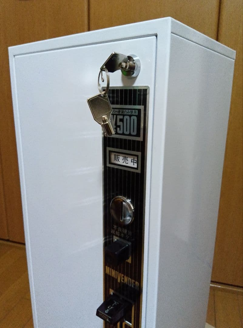 【無電源・箱付】自動販売機　自販機　店舗用品　昭和レトロ　ガチャガチャ　業務用