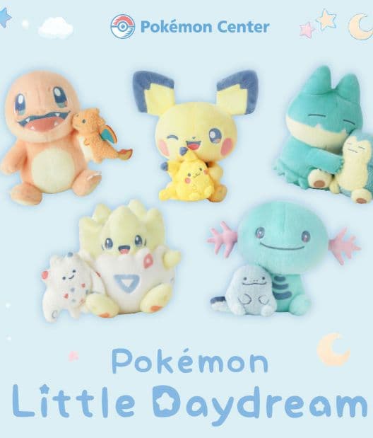 ポケモンLittle Daydream 全5種 コンプリート