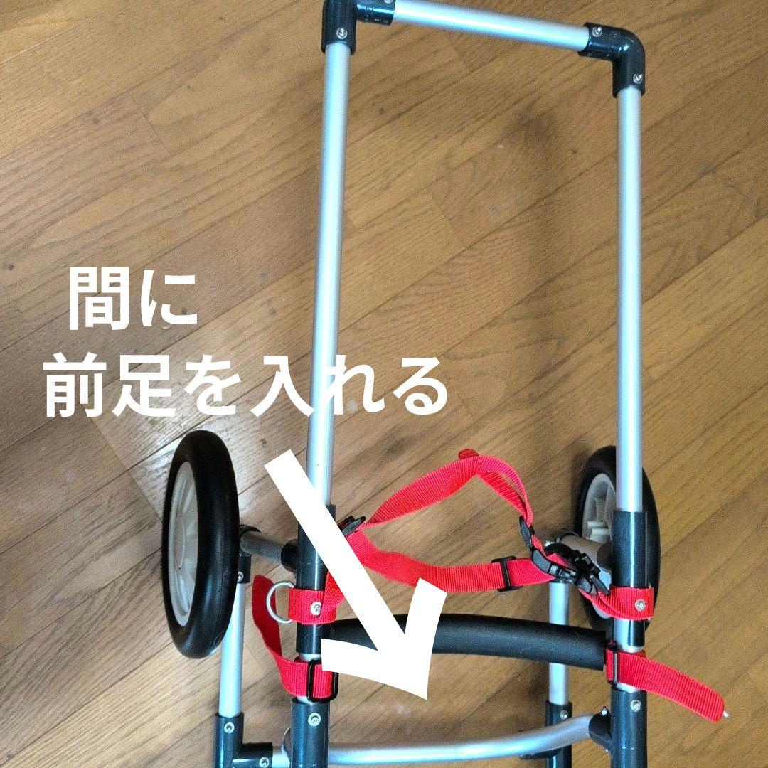 犬用車椅子四輪 中古品　 （主にコーギー）