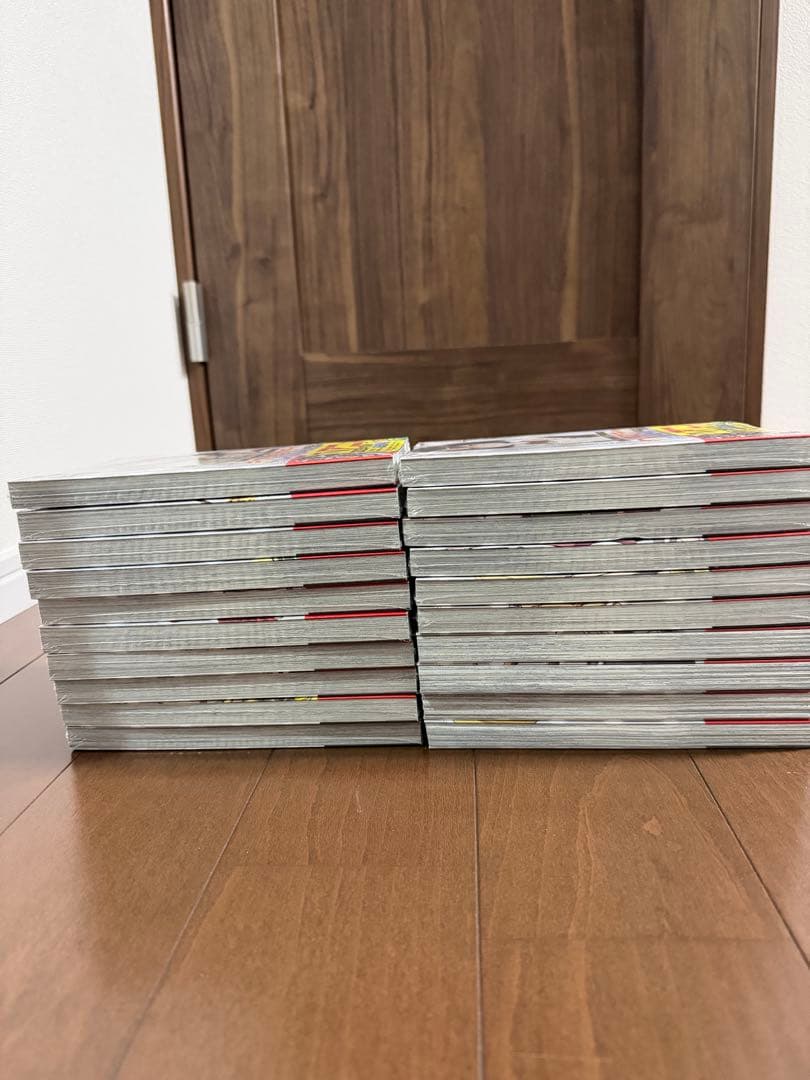 信じていた仲間達にダンジョン奥地で殺されかけたがギフト無限ガチャ1～20巻セット