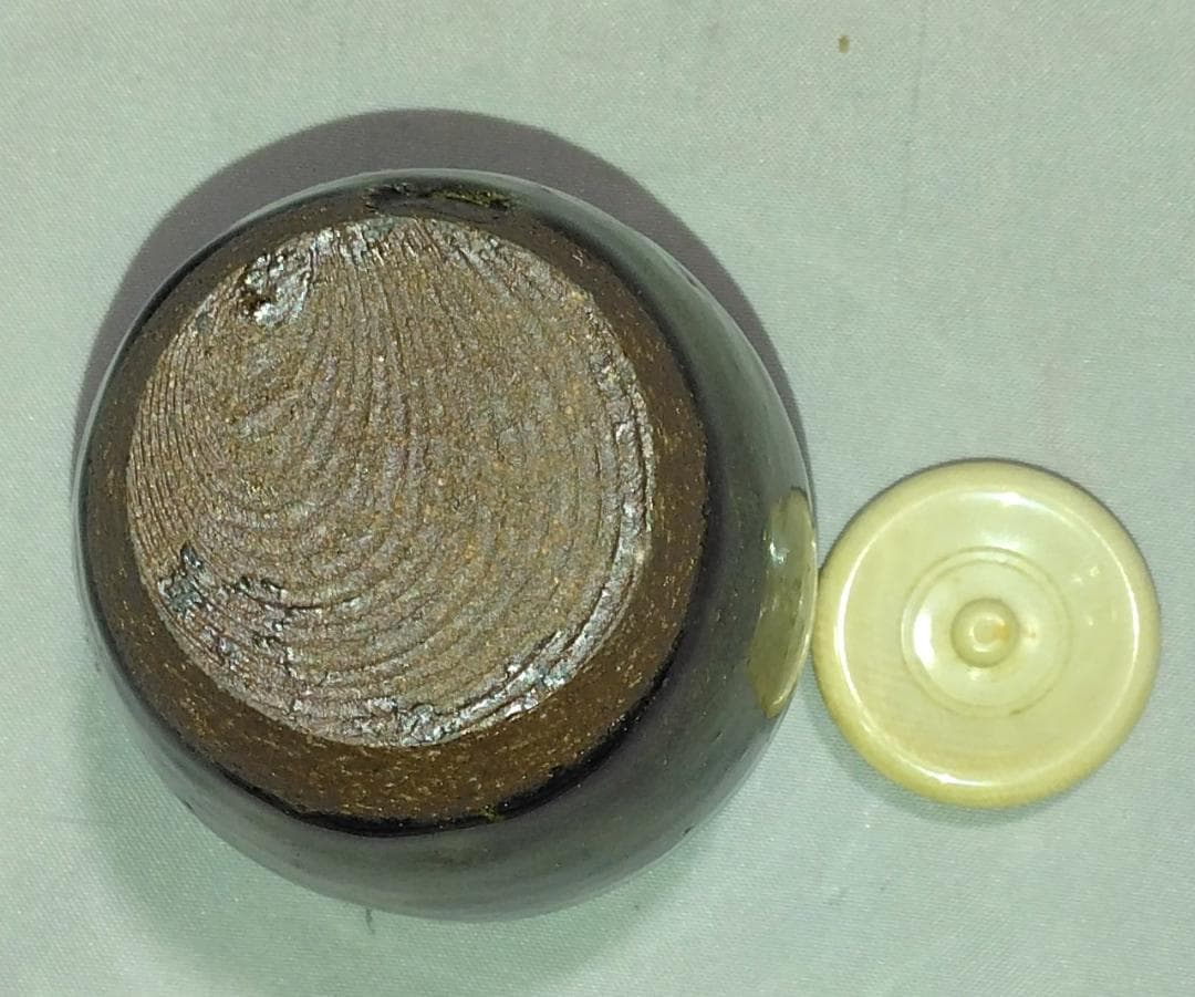 茶道具　丹波立杭焼　陶勝窯　市野陶勝作　丹波肩衝茶入　唐松緞子仕覆付　美品！！