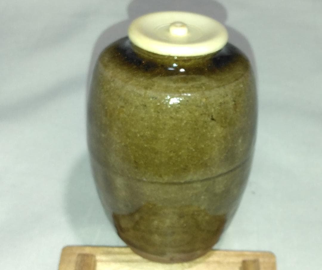 茶道具　丹波立杭焼　陶勝窯　市野陶勝作　丹波肩衝茶入　唐松緞子仕覆付　美品！！