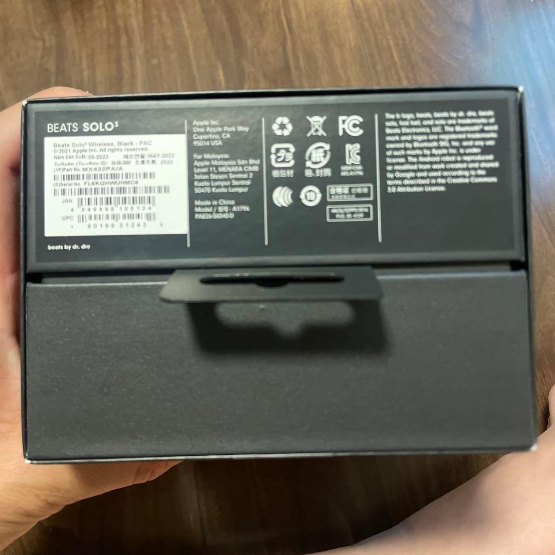 BEATS SOLO3 ワイヤレスヘッドホン ブラック