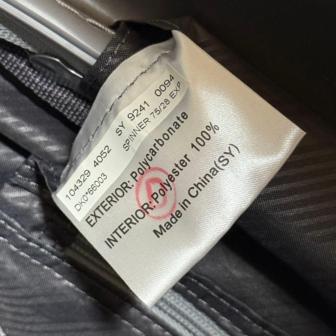 ⭐️極美品⭐️　サムソナイト　ゲートウェイ200 スピナー75　キャリーケース