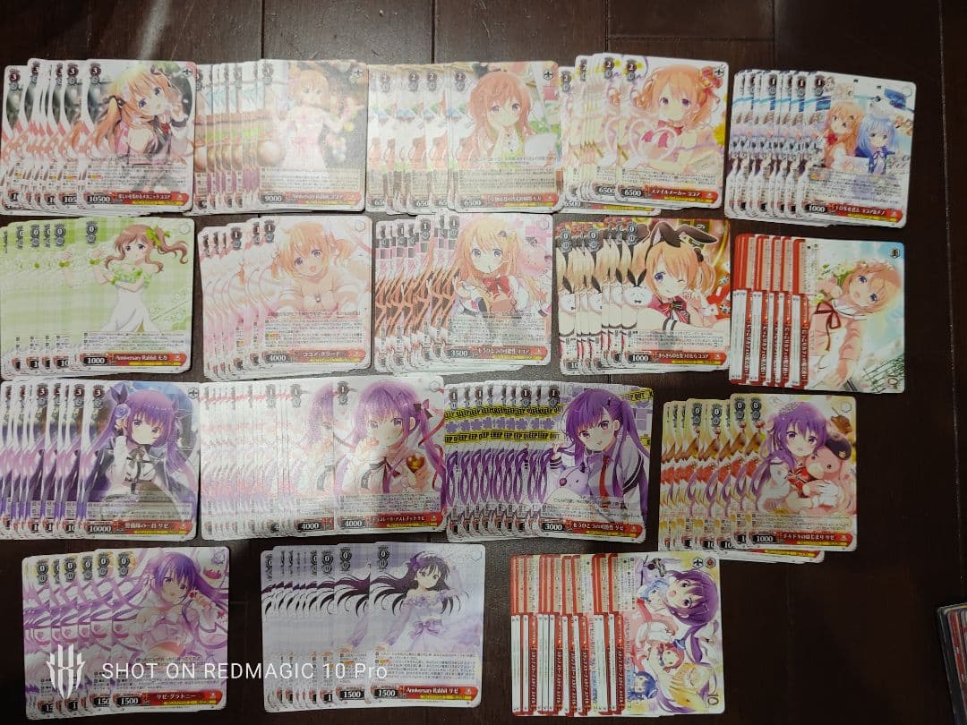 ヴァイスシュヴァルツ　ご注文はうさぎですか?　ごちうさ　デッキ　まとめ売り　引退